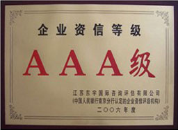 打結(jié)刀