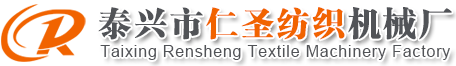 打結(jié)刀